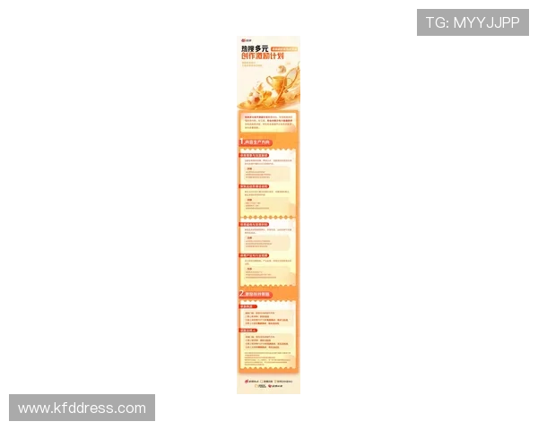 凯发娱乐体育最新赛事资讯汇总为体育爱好者提供全方位的赛事信息和专业分析帮助用户把握每一个精彩瞬间