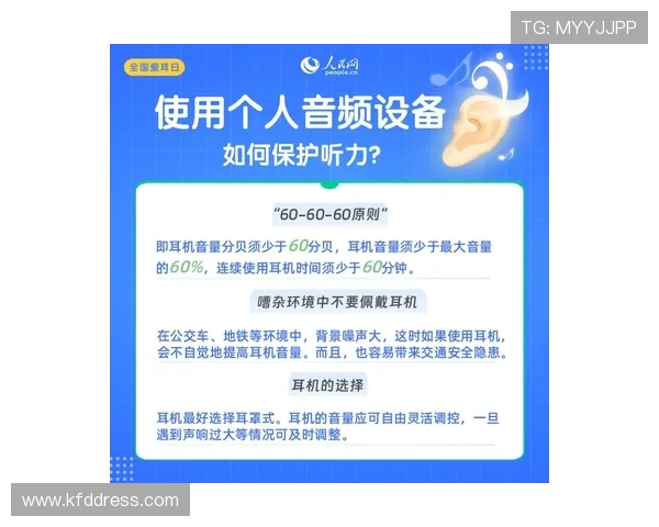 凯发彩票官网常见问题解答与客服支持指南帮助用户解决使用中的各种疑难