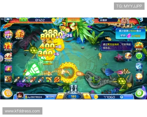 通过K8捕鱼王官网下载游戏客户端畅玩高清捕鱼体验